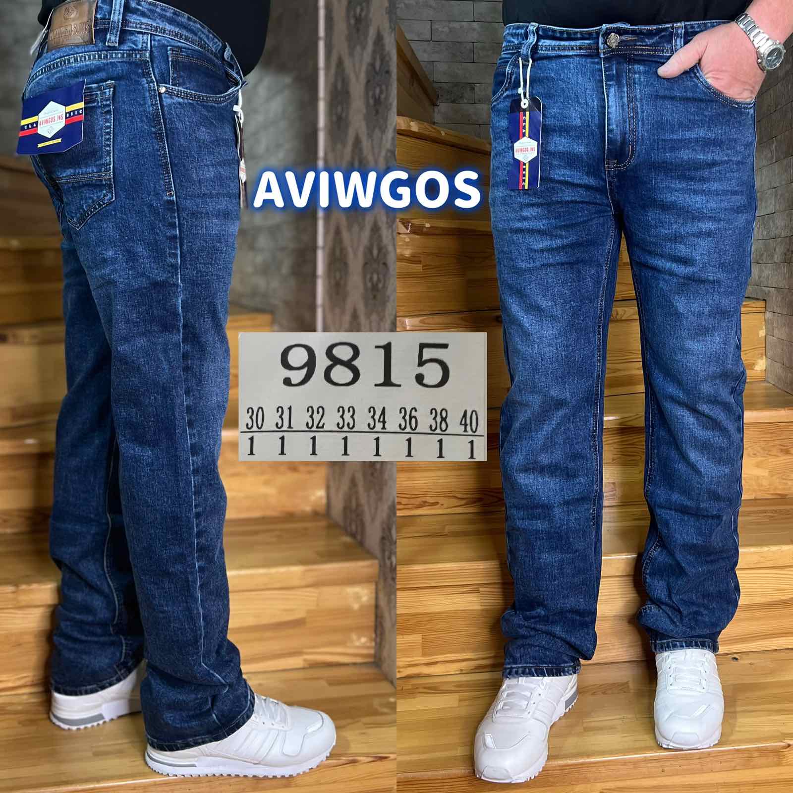 Джинсы God Baron (30-40) 9815 blue (деми)