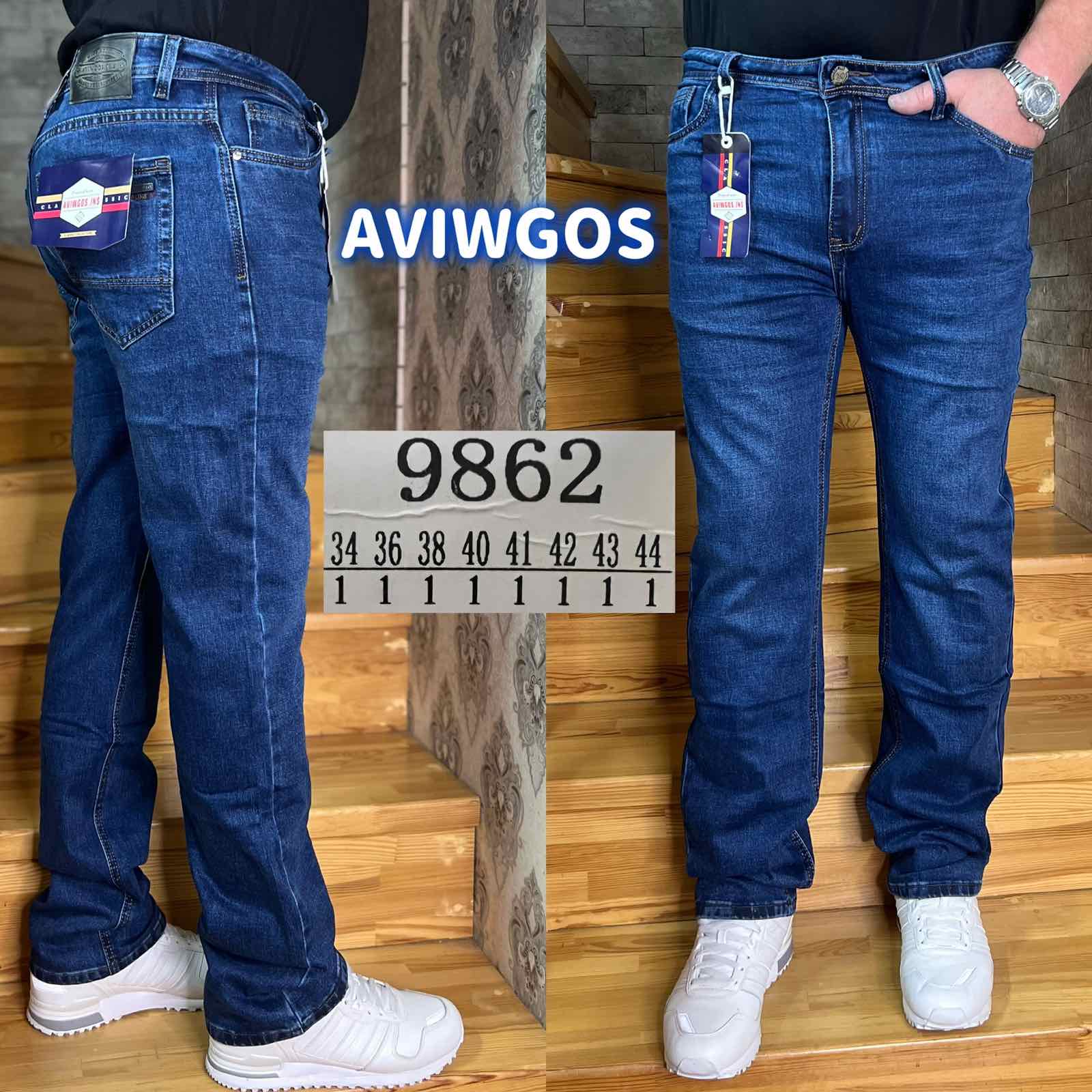 Джинсы God Baron (34-44) 9862-1 blue (деми)