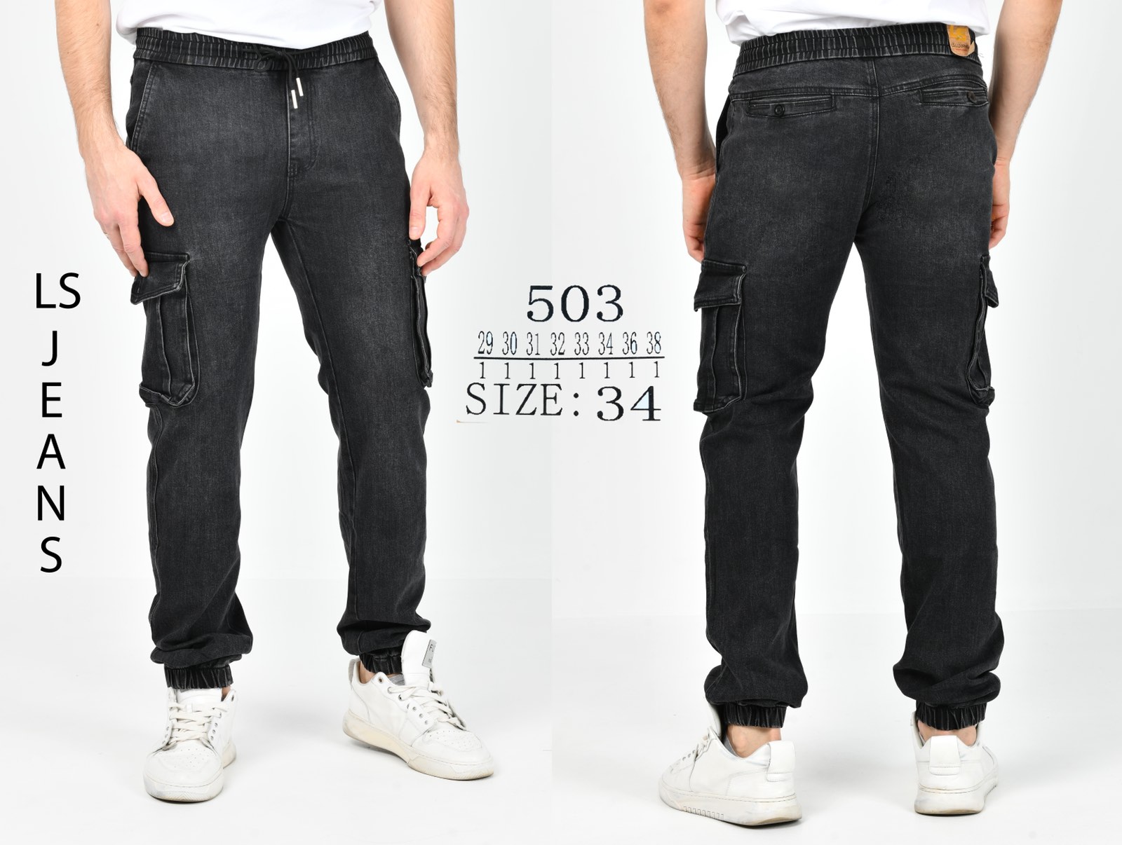 Джинсы God Baron (29-38) 503 black (деми)