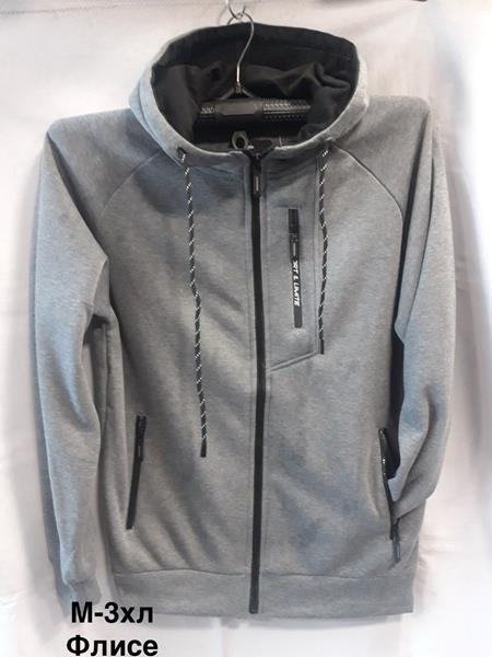 Кофта спорт Minh (M-3XL) 2331 grey (зима)