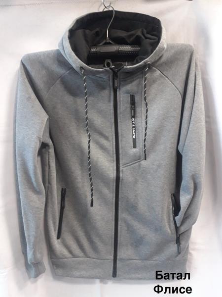 Кофта спорт Minh (3XL-7XL) 2331B grey (зима)