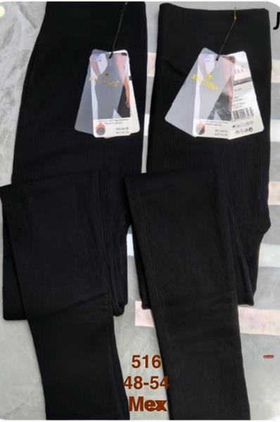 Лосины Minh (48-54) 516-2 black (зима)