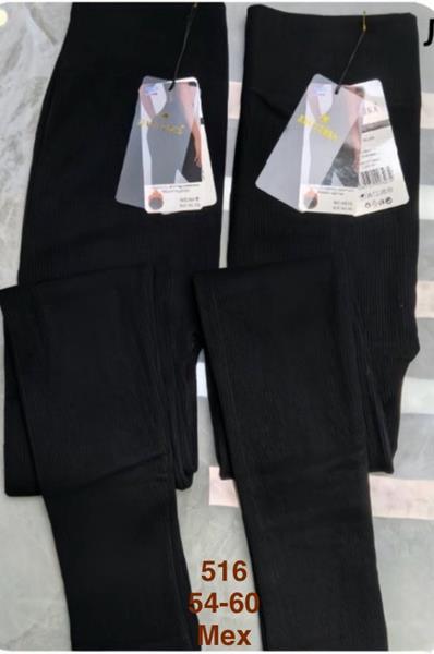 Лосины Minh (56-64) 516-3 black (зима)