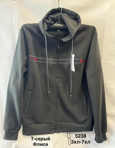 Кофта спорт Minh (3XL-7XL) 5238 grey (зима)