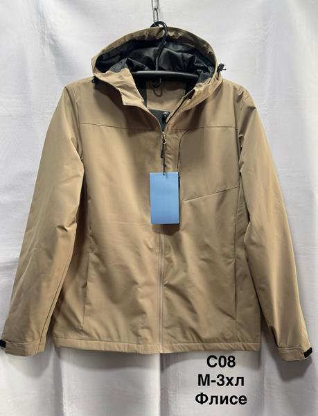 Куртка Minh (M-3XL) C08 beige (деми)