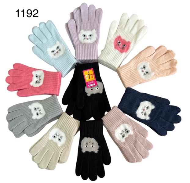 Перчатки Rubi (7-12) 1192 mix (зима)