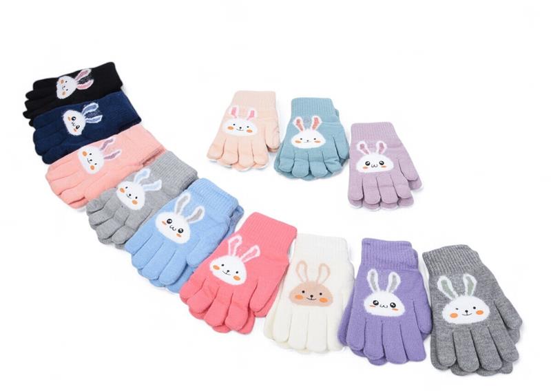 Перчатки Rubi (5-7) 1610M mix (зима)