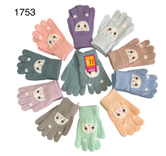 Перчатки Rubi (4-6) 1753 mix (зима)