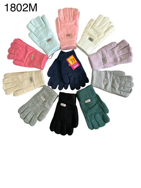 Перчатки Rubi (3-5) 1802M mix (зима)