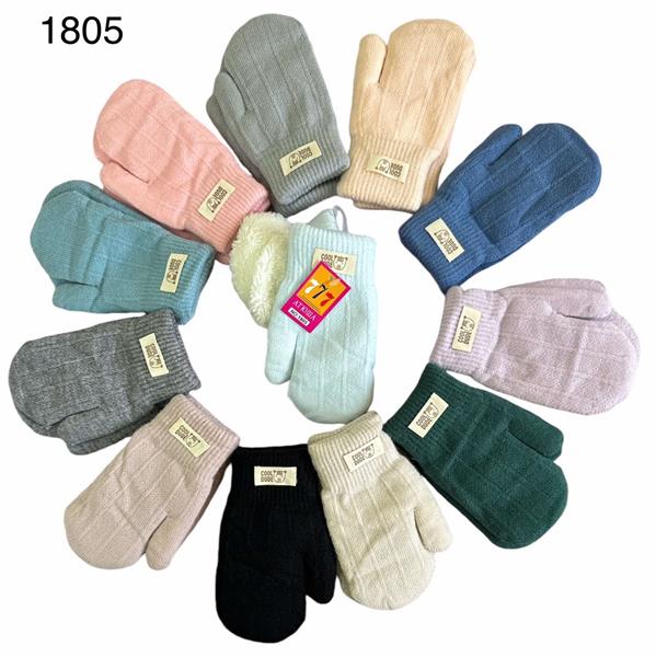 Варежки Rubi (3-6) 1805 mix (зима)