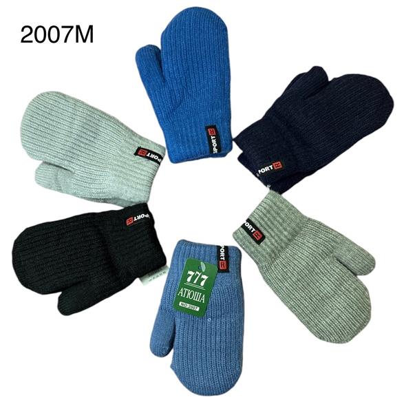 Варежки Rubi (5-7) 2007M mix (зима)