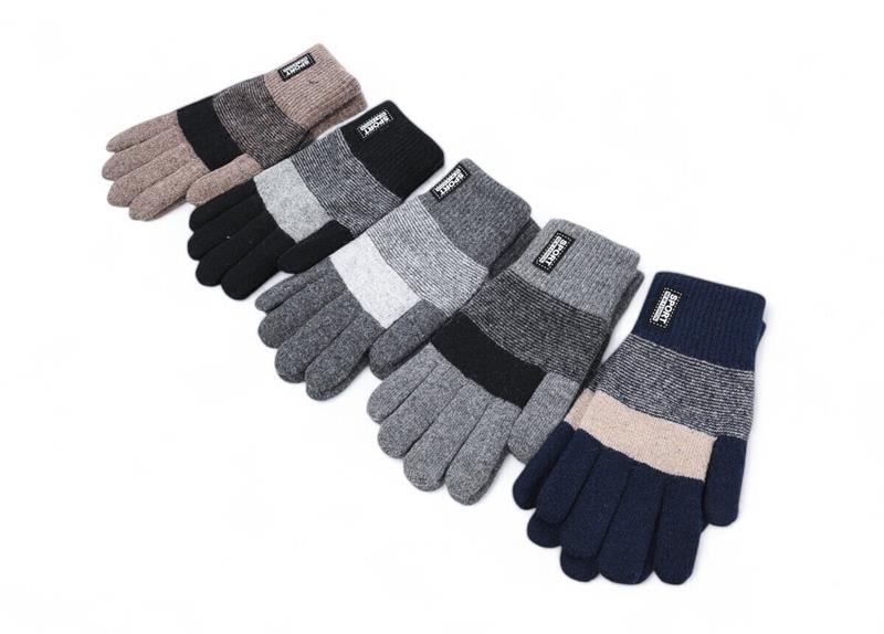 Перчатки Rubi (10-15) 2043XL mix (зима)