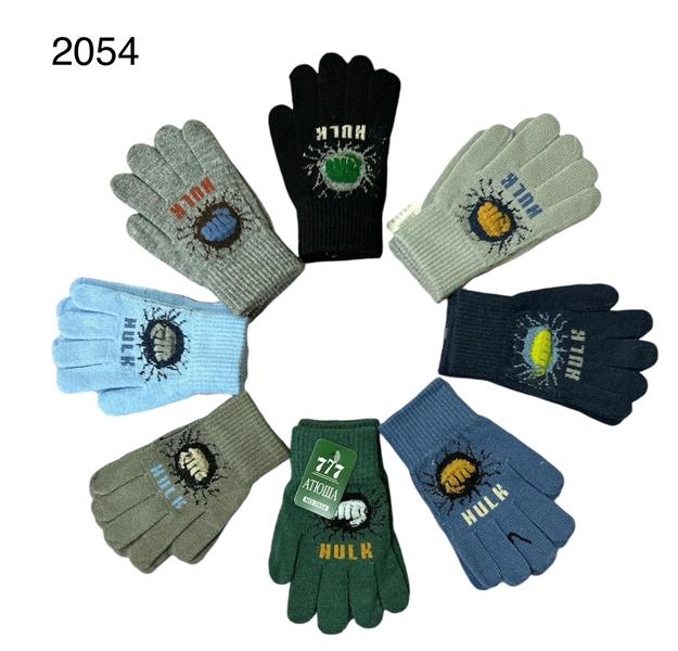 Перчатки Rubi (5-7) 2054 mix (зима)