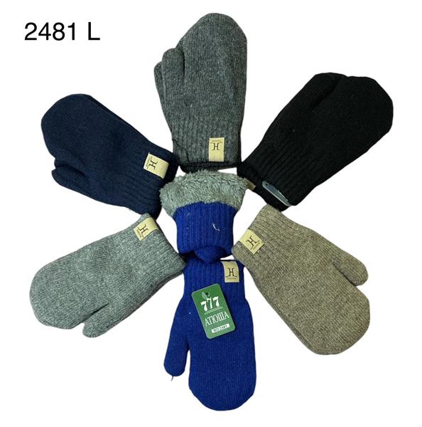 Варежки Rubi (8-12) 2481L mix (зима)