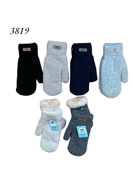 Варежки Rubi (6.5-8.5) 3819 mix (зима)