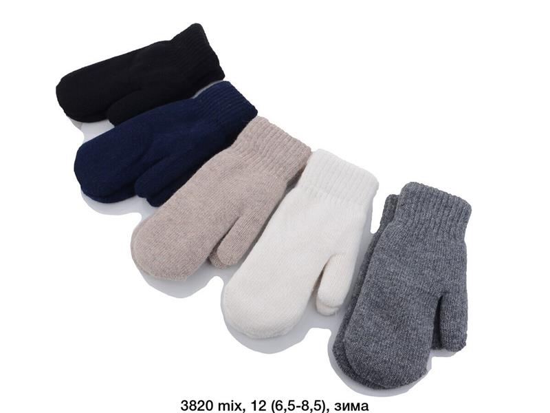 Варежки Rubi (6.5-8.5) 3820 mix (зима)