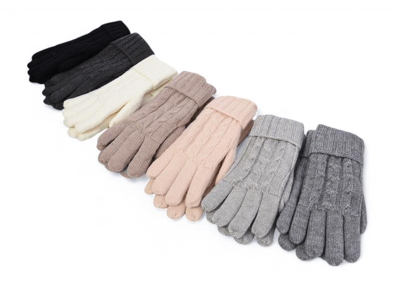 Перчатки Rubi (6.5-8.5) 3825 mix (зима)