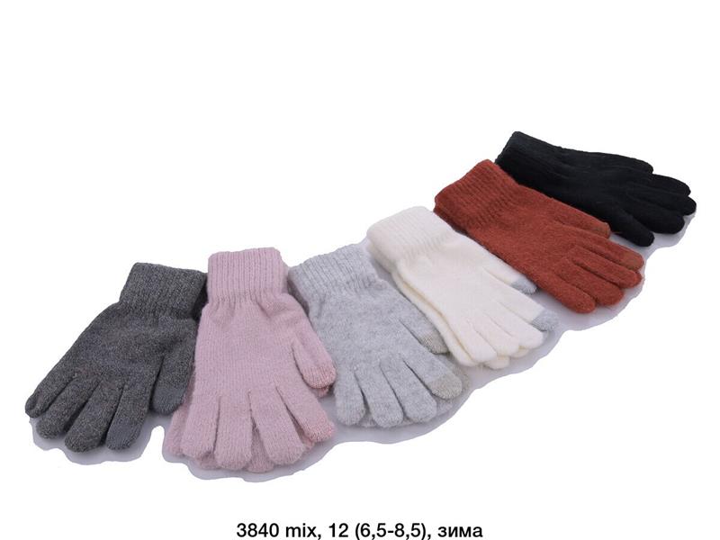 Перчатки Rubi (6.5-8.5) 3840 mix (зима)