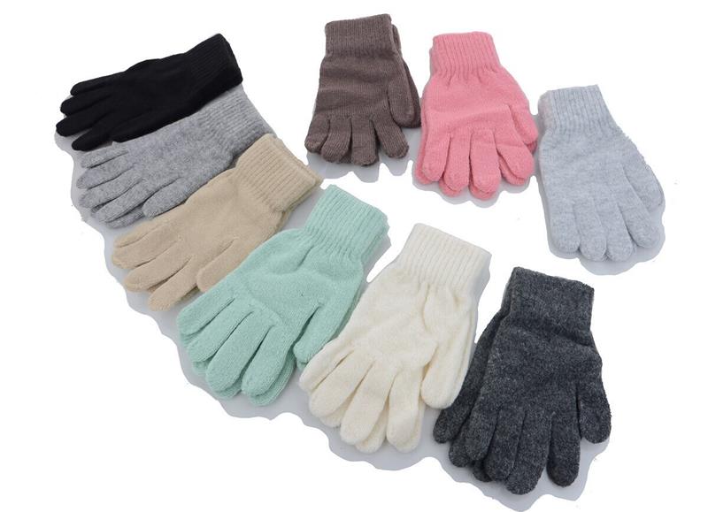 Перчатки Rubi (6.5-8.5) 3841 mix (зима)