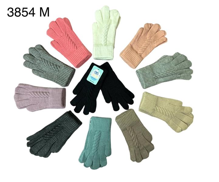 Перчатки Rubi (5-8) 3854M mix (зима)