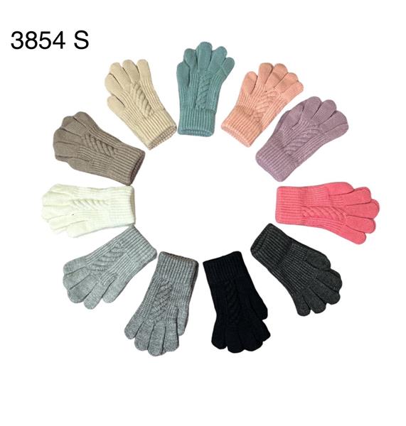 Перчатки Rubi (3-6) 3854S mix (зима)