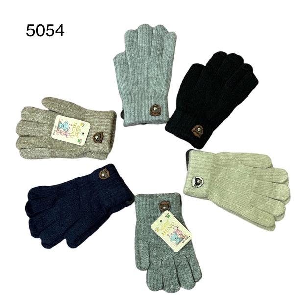 Перчатки Rubi (3-6) 5054 mix (зима)