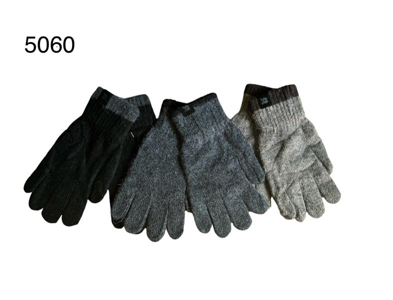 Перчатки Rubi (8-12) 5060 mix (зима)