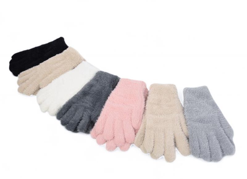 Перчатки Rubi (6.5-8.5) 5802 mix (зима)