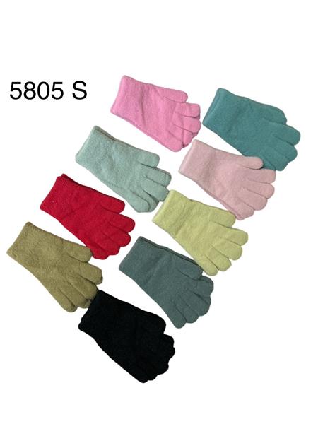 Перчатки Rubi (3-6) 5805S mix (зима)