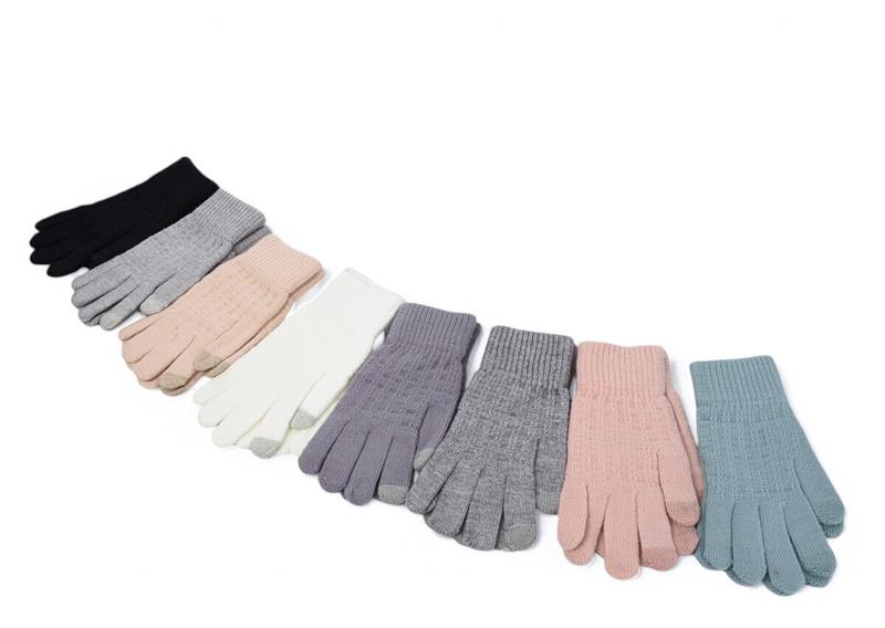 Перчатки Rubi (6.5-8.5) 5813 mix (зима)