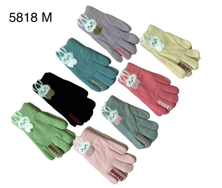 Перчатки Rubi (5-7) 5818M mix (зима)