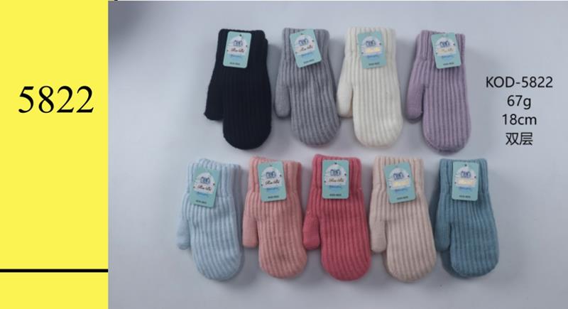 Варежки Rubi (7-12) 5822 mix (зима)