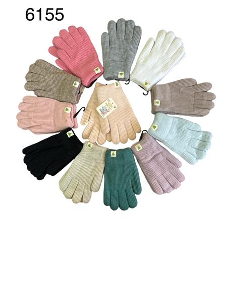 Перчатки Rubi (5-8) 6155 mix (зима)