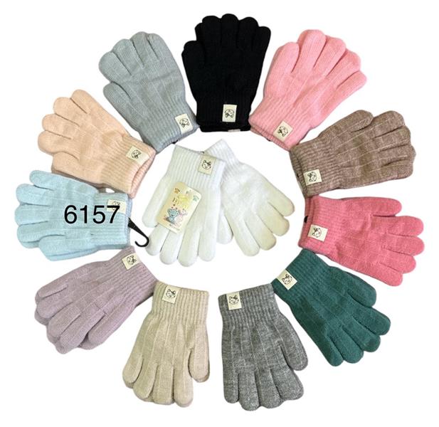 Перчатки Rubi (3-5) 6157 mix (зима)