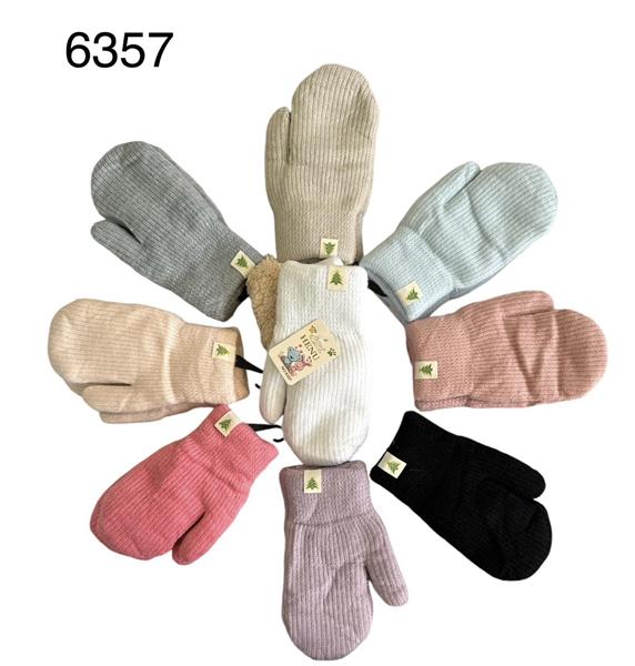 Варежки Rubi (3-6) 6357 mix (зима)