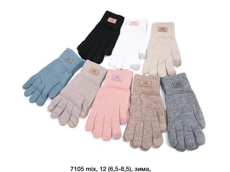 Перчатки Rubi (6.5-8.5) 7105 mix (зима)