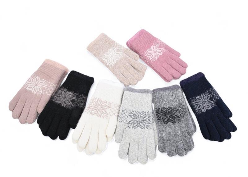 Перчатки Rubi (6.5-8.5) 7152 mix (зима)