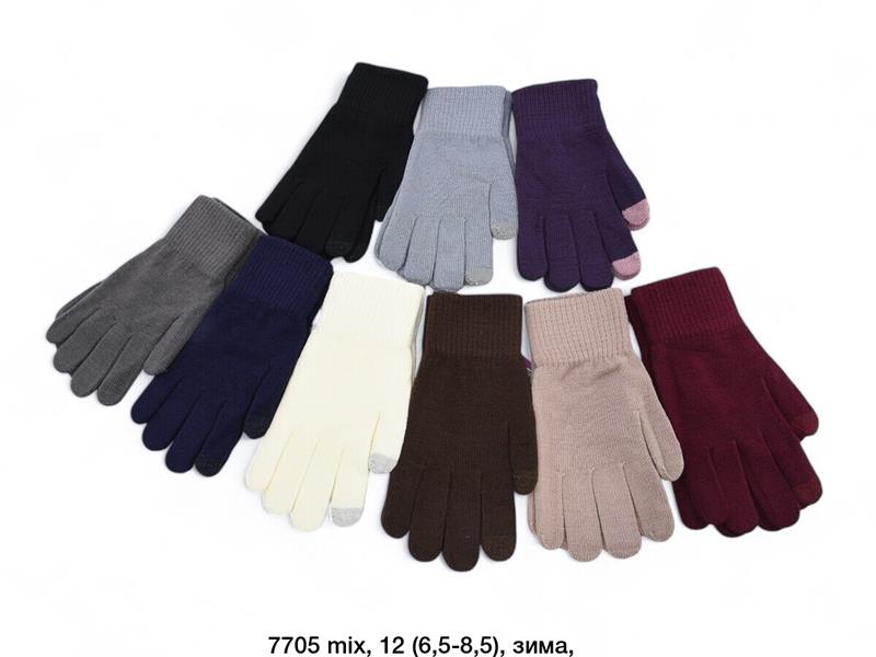 Перчатки Rubi (6.5-8.5) 7705 mix (зима)