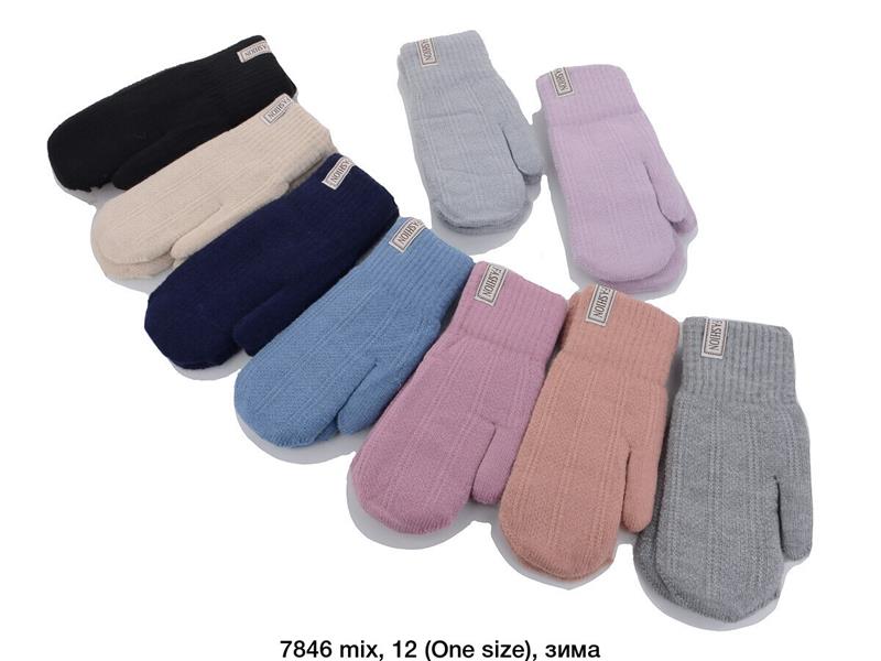 Варежки Rubi (6.5-8.5) 7846 mix (зима)