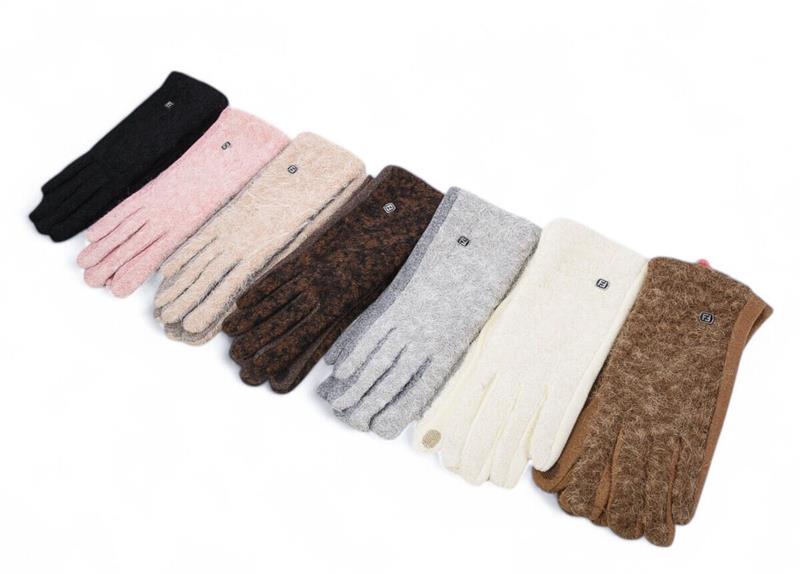 Перчатки Rubi (6.5-8.5) 923-4 mix (зима)