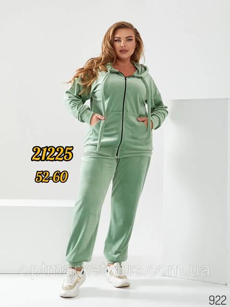 Костюм Annet (52-60) AZ21225 mint (деми)