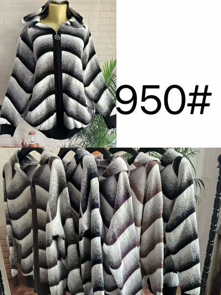 Кардиган Annet (54-56) LO924 mix  (деми)