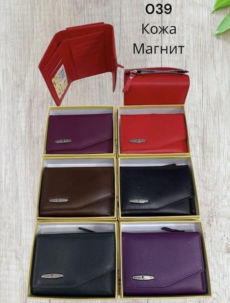 Кошелек Chus (11*9.5*2) SA039 mix (деми)