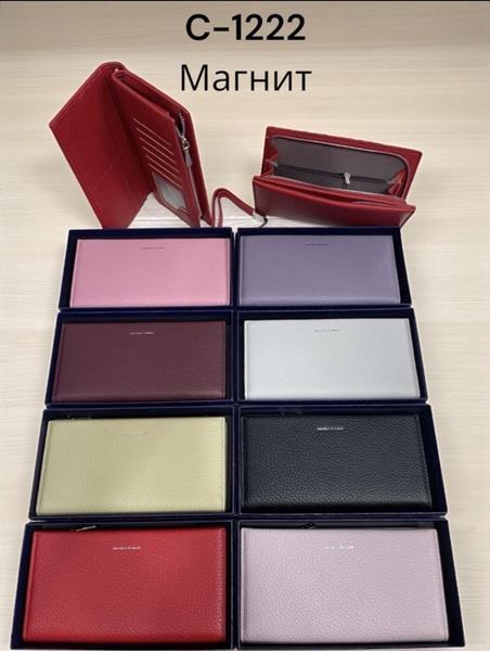 Кошелек Chus (19.5*10*2) SA1222 mix (деми)