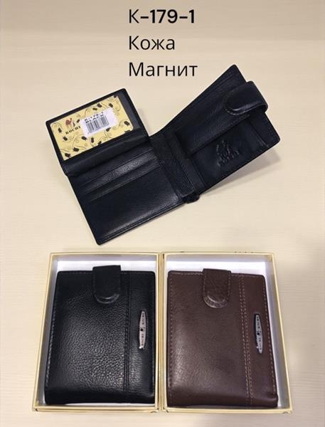 Кошелек Chus (11.5*9.5*2) SA179-1 mix (деми)