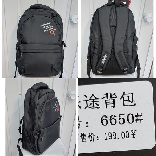 Рюкзак Chus (45*30*20) TH6650 black (деми)