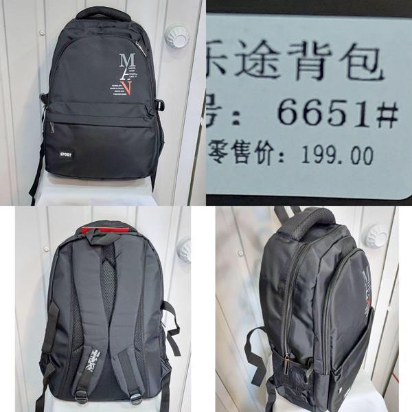 Рюкзак Chus (45*30*20) TH6651 black (деми)