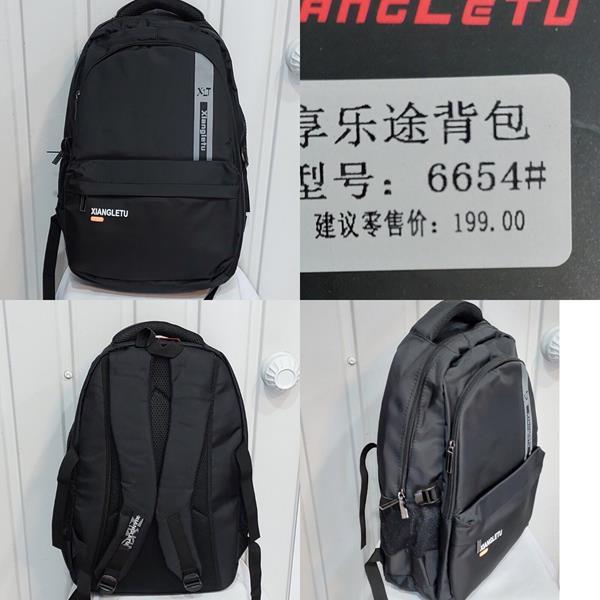 Рюкзак Chus (45*30*20) TH6654 black (деми)