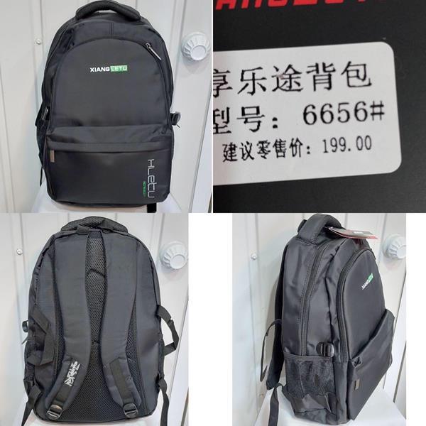 Рюкзак Chus (45*30*20) TH6656 black (деми)