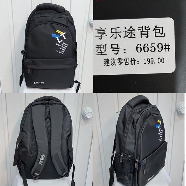 Рюкзак Chus (45*30*20) TH6659 black (деми)